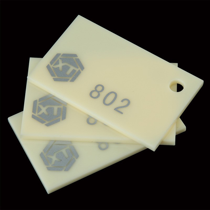 ACO485.802