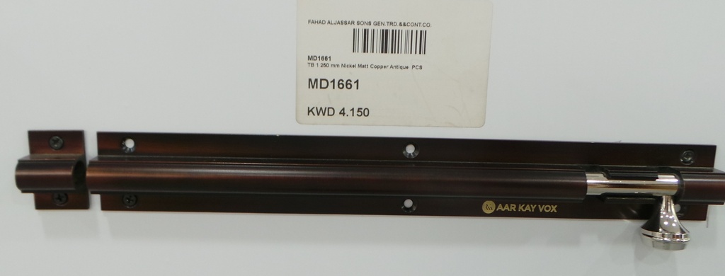 MD1661