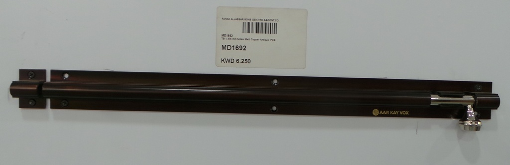 MD1692