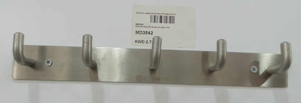 MD3542