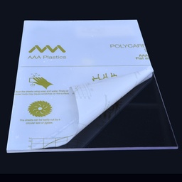 [PCF233.C] PCF233.C