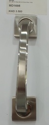 [MD1695] MD1695