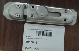 [MD2818] MD2818